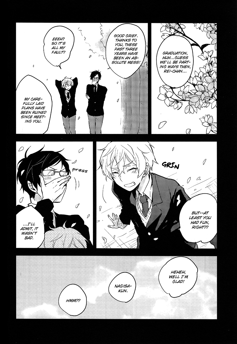 Free! - Smile at Fatalism (Doujinshi) 第8页