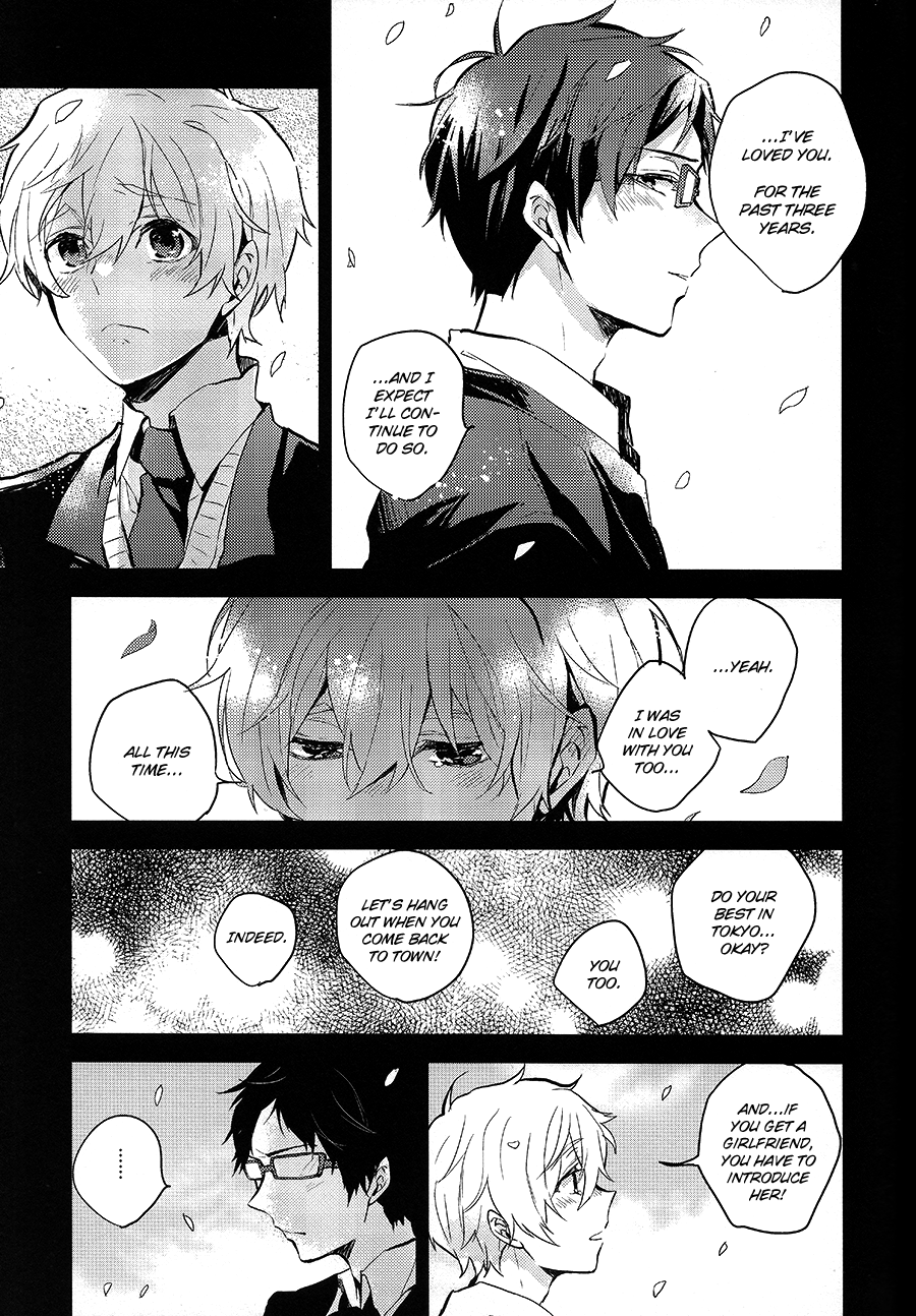 Free! - Smile at Fatalism (Doujinshi) Oneshot 第9页