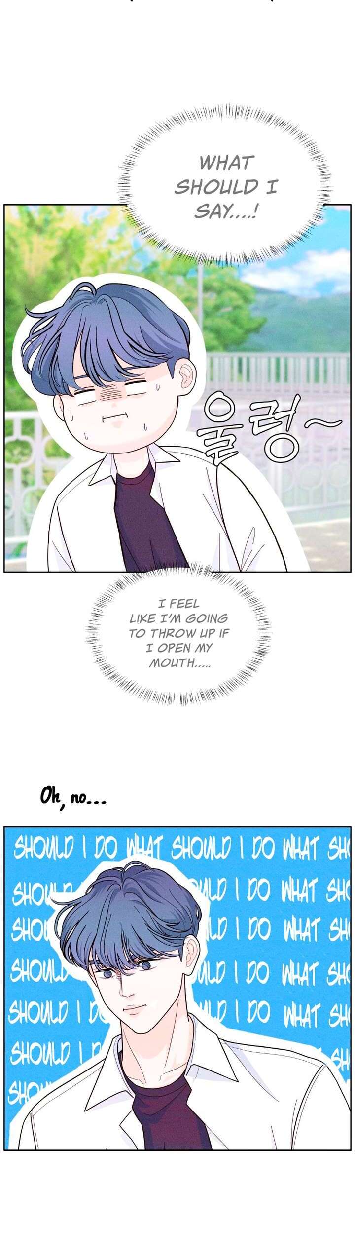 Introverted Us Ch. 7 第11页