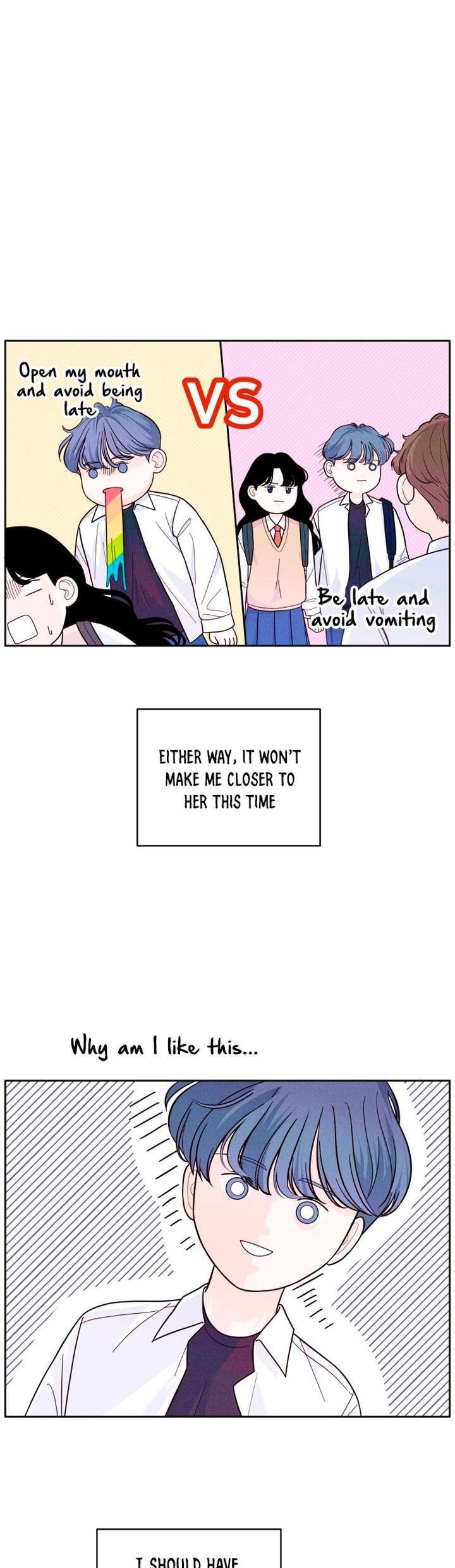 Introverted Us Ch. 7 第13页