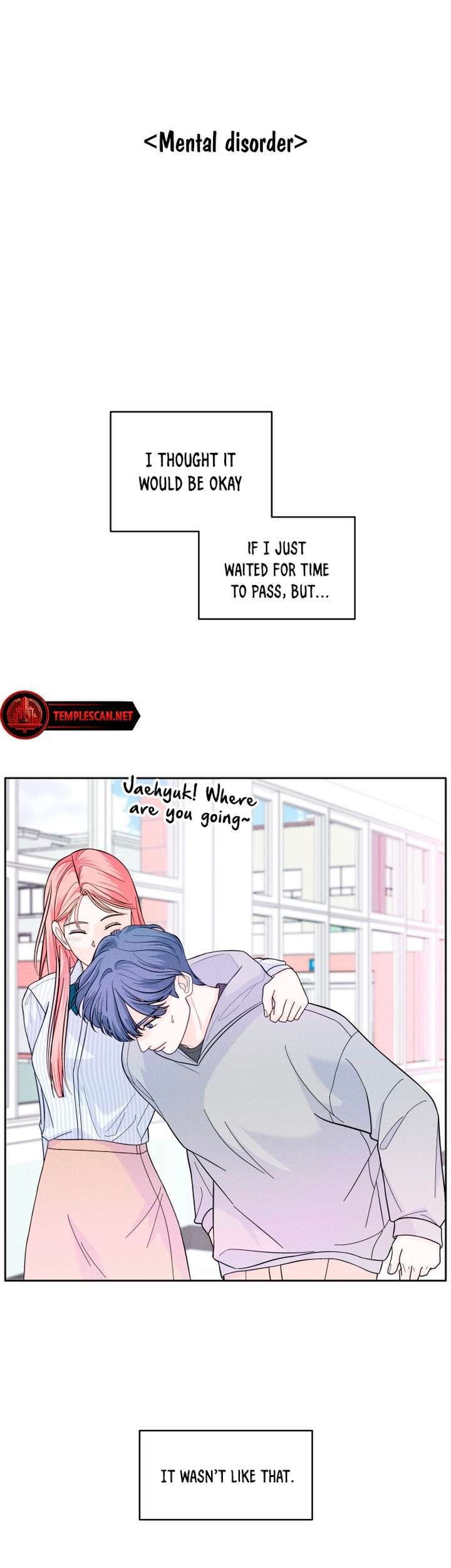 Introverted Us Ch. 7 第25页