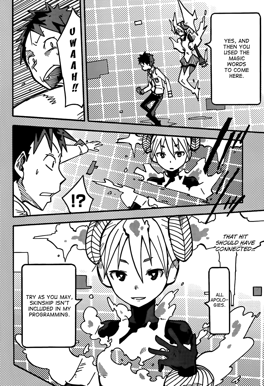 iShoujo Ver1.01 - Evil Little App 第18页