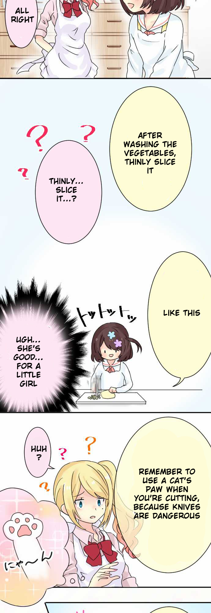Gyaru Yuri A Little Girl's Cooking Lesson 第12页