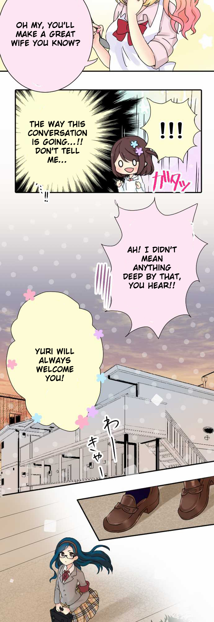Gyaru Yuri A Little Girl's Cooking Lesson 第15页