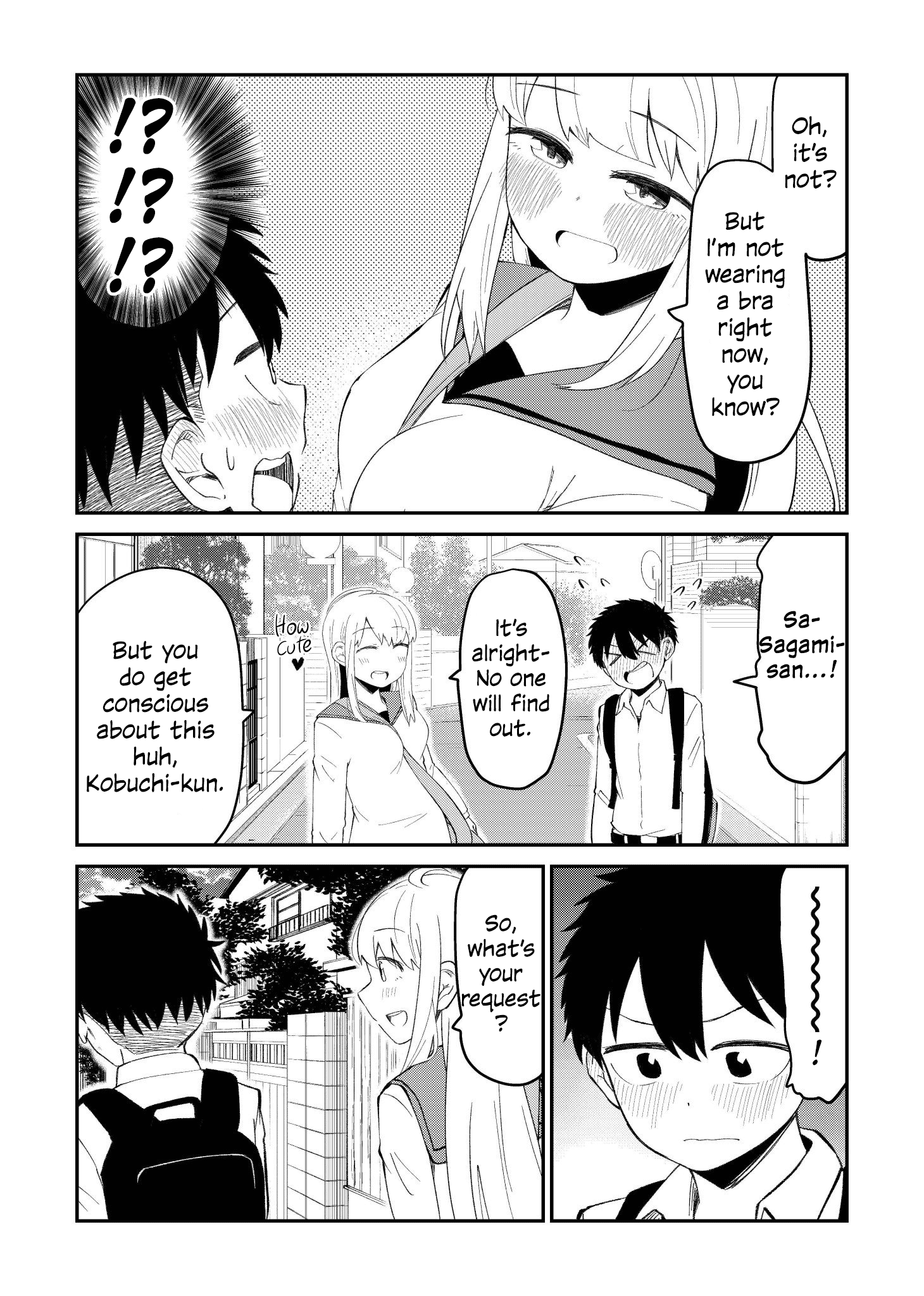 Sekizui Hikinuki no Kei Omnibus 08 The Sagami-san That I Didn’t Know. #3 第2页