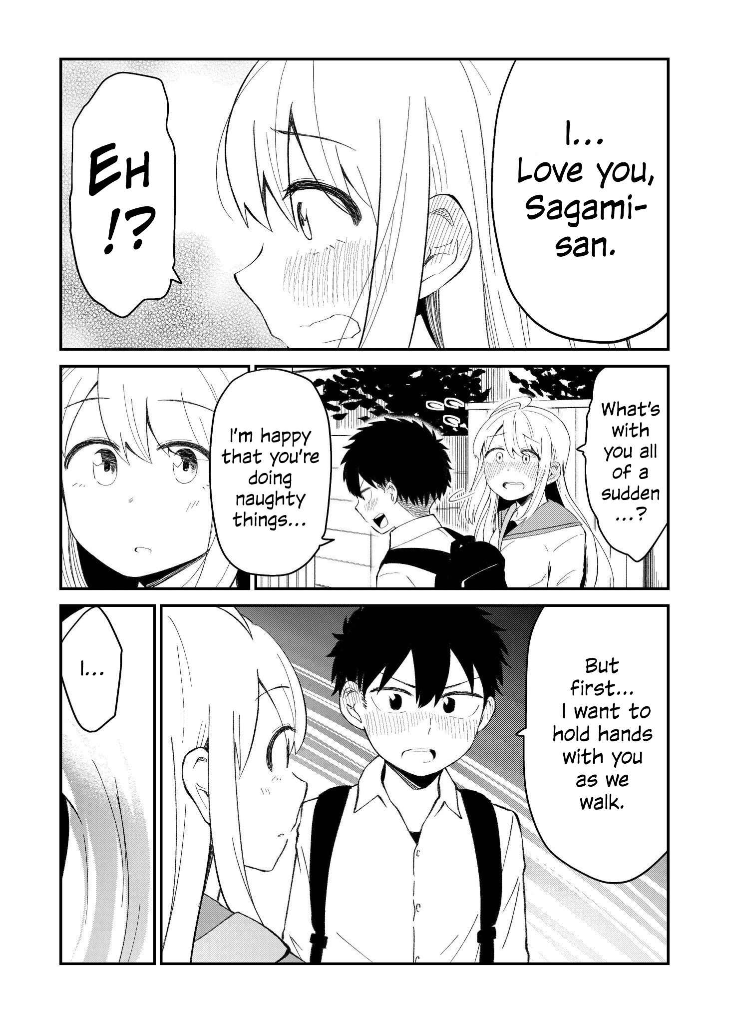 Sekizui Hikinuki no Kei Omnibus 08 The Sagami-san That I Didn’t Know. #3 第3页