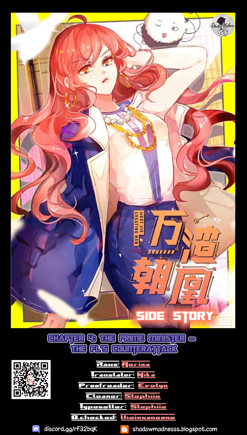 Cheating Men Must Die and the Prime Minister The FL's Counterattack 第1页