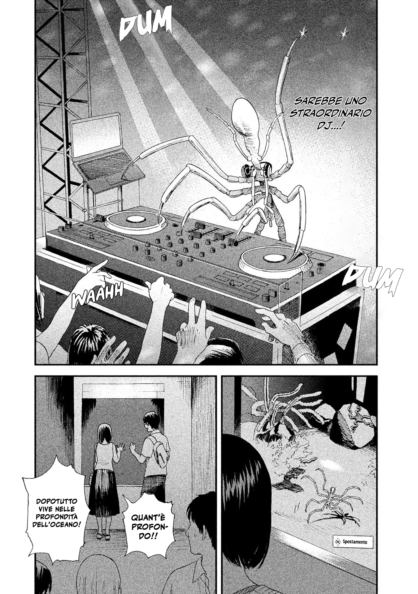 Shiiku Shoujo Creatura sfortunata 第17页