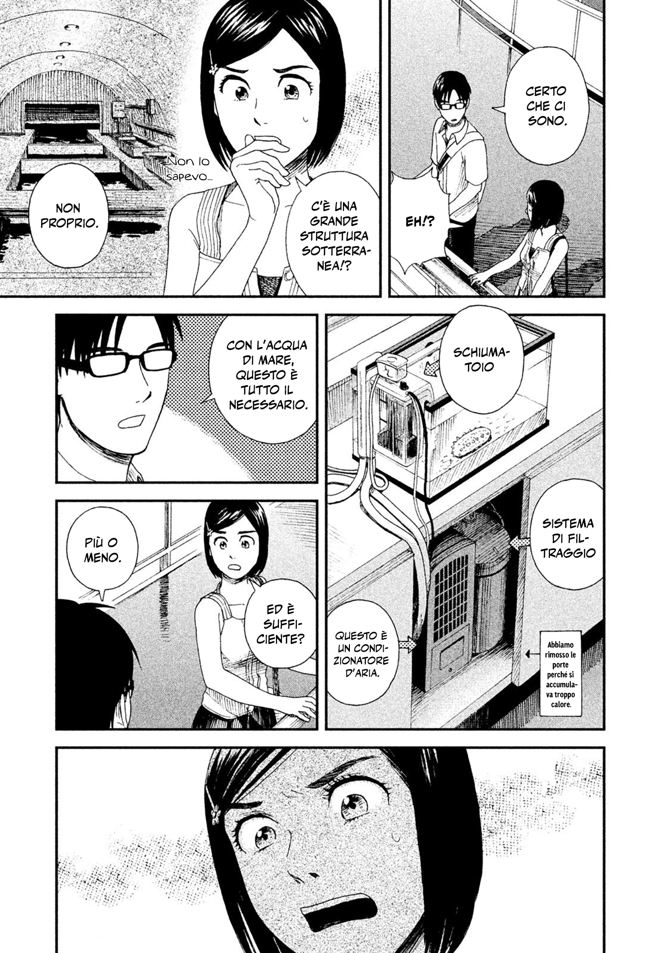 Shiiku Shoujo Creatura sfortunata 第21页