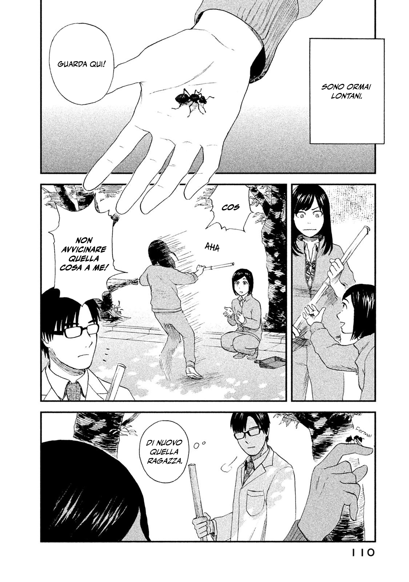 Shiiku Shoujo Creatura sfortunata 第4页