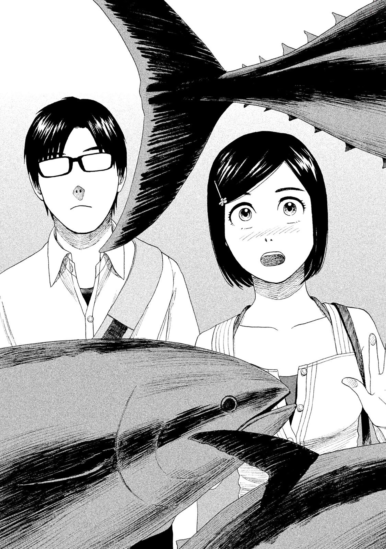 Shiiku Shoujo Creatura sfortunata 第8页