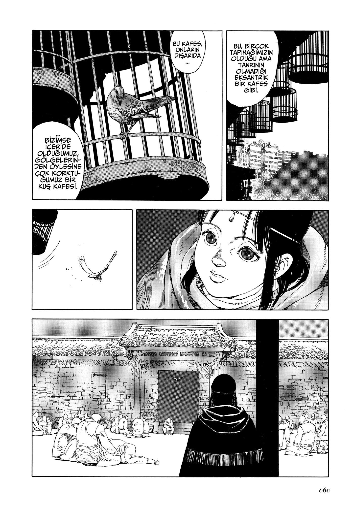 Seraphim Bölüm 4 第16页