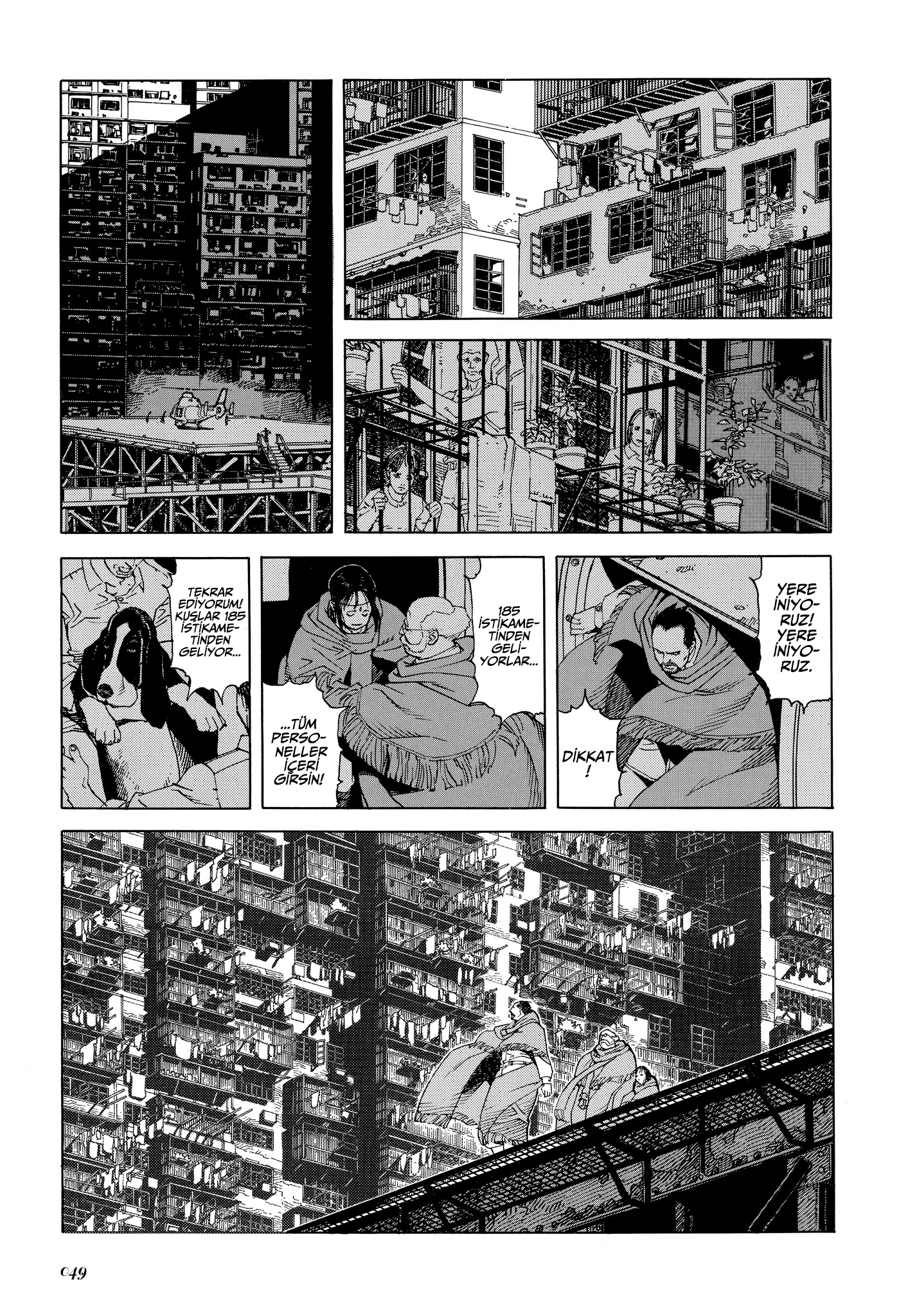Seraphim Bölüm 4 第5页