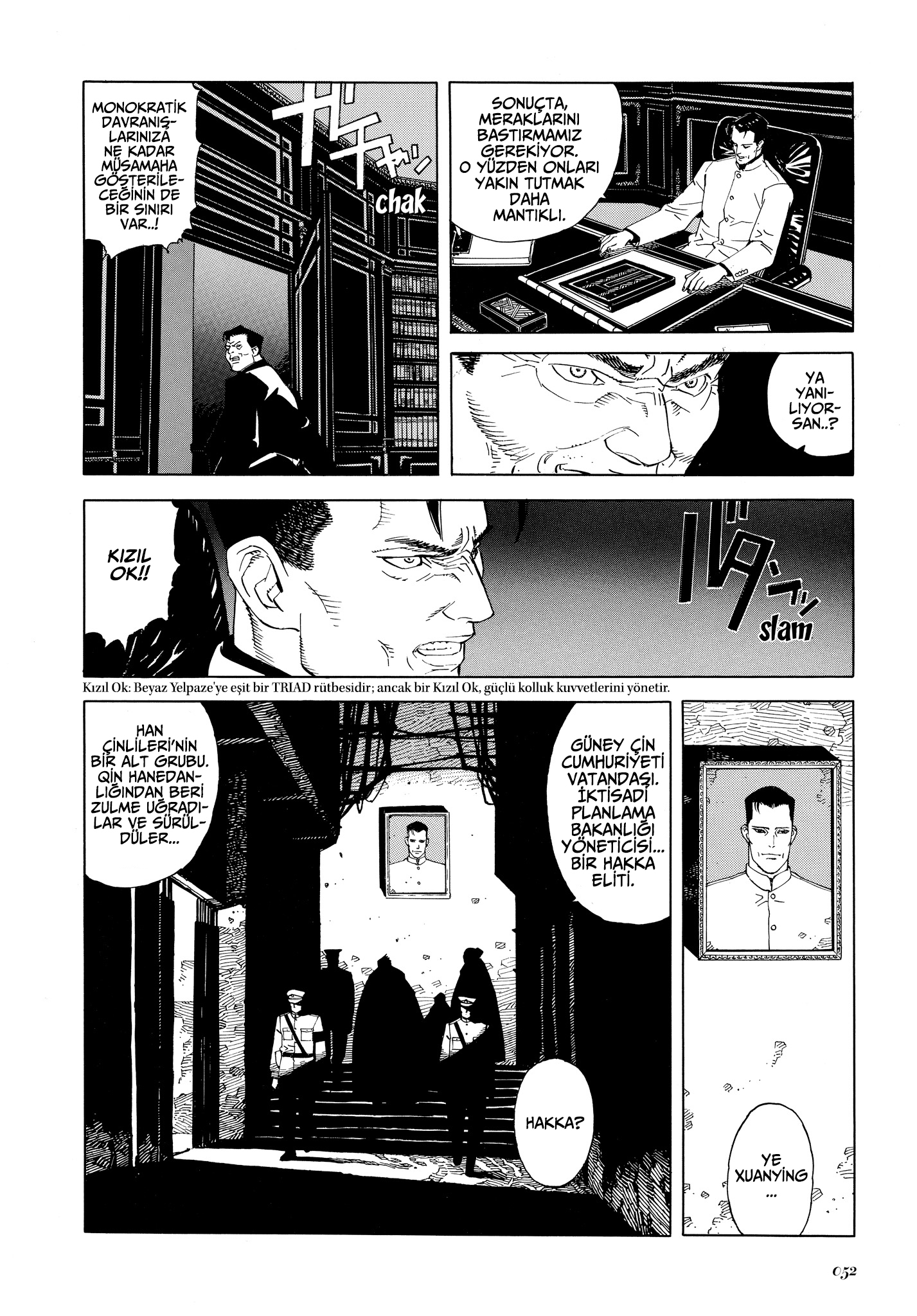 Seraphim Bölüm 4 第8页