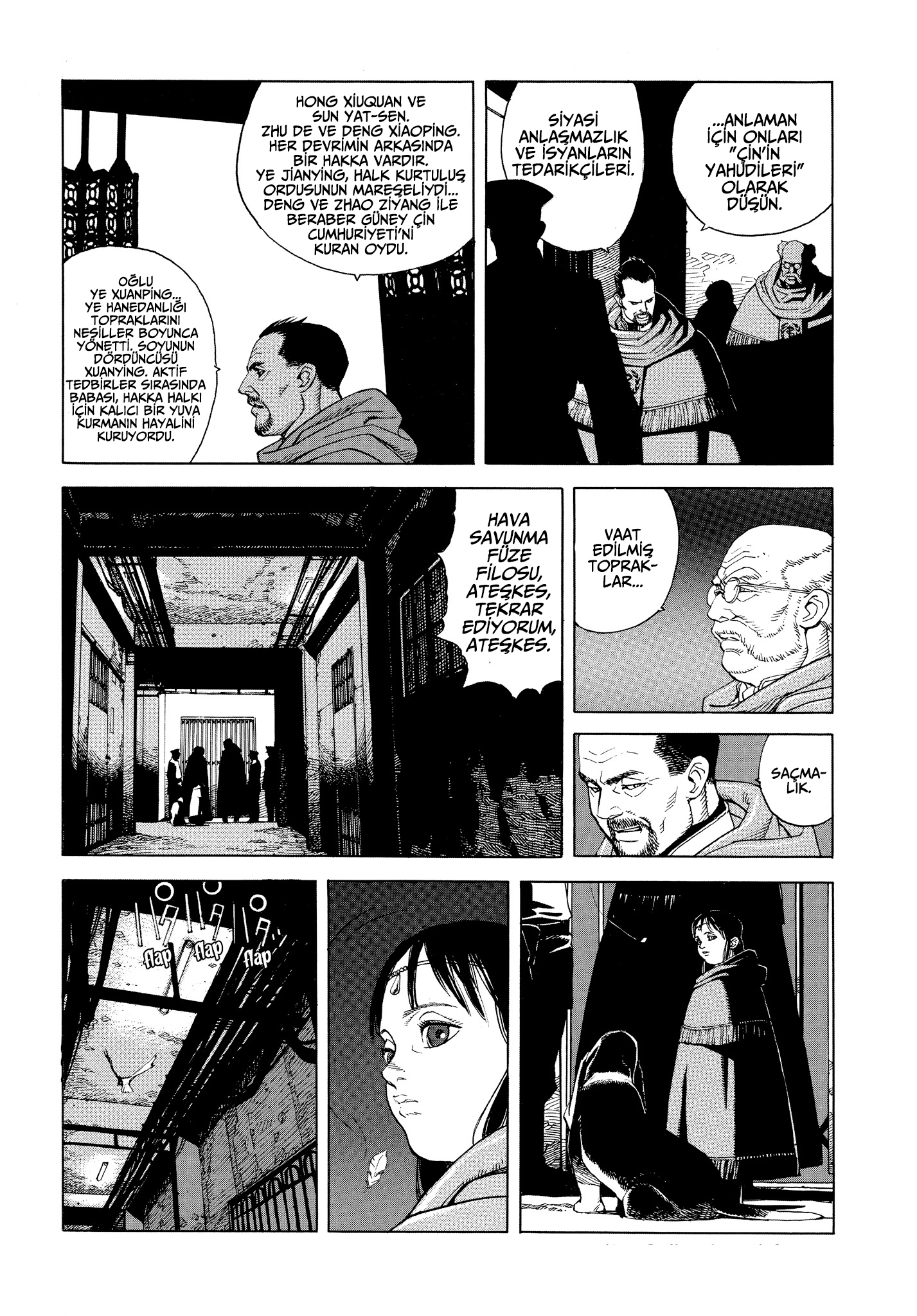 Seraphim Bölüm 4 第9页