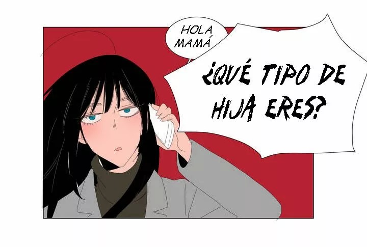 The Lady and Her Butler Vol. 1 Ch. 1 第15页