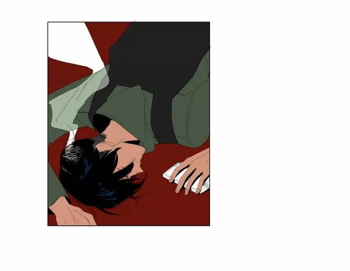 The Lady and Her Butler Vol. 1 Ch. 1 第53页
