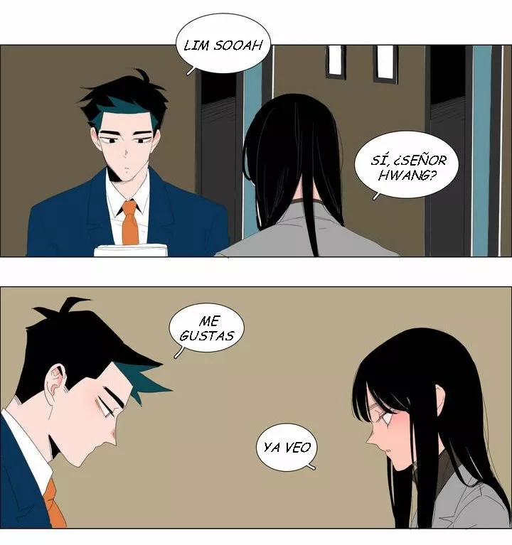 The Lady and Her Butler 第7页