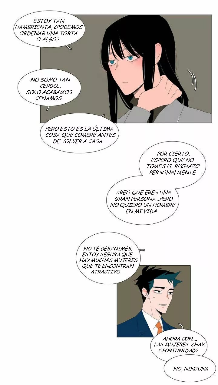 The Lady and Her Butler Vol. 1 Ch. 1 第10页