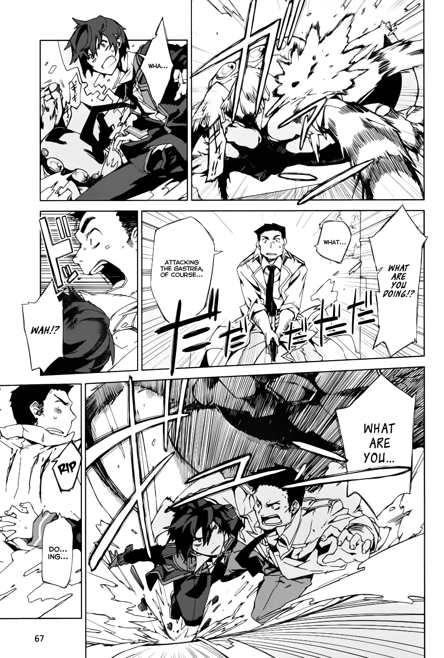 Black Bullet Promoter, Initiator 第37页