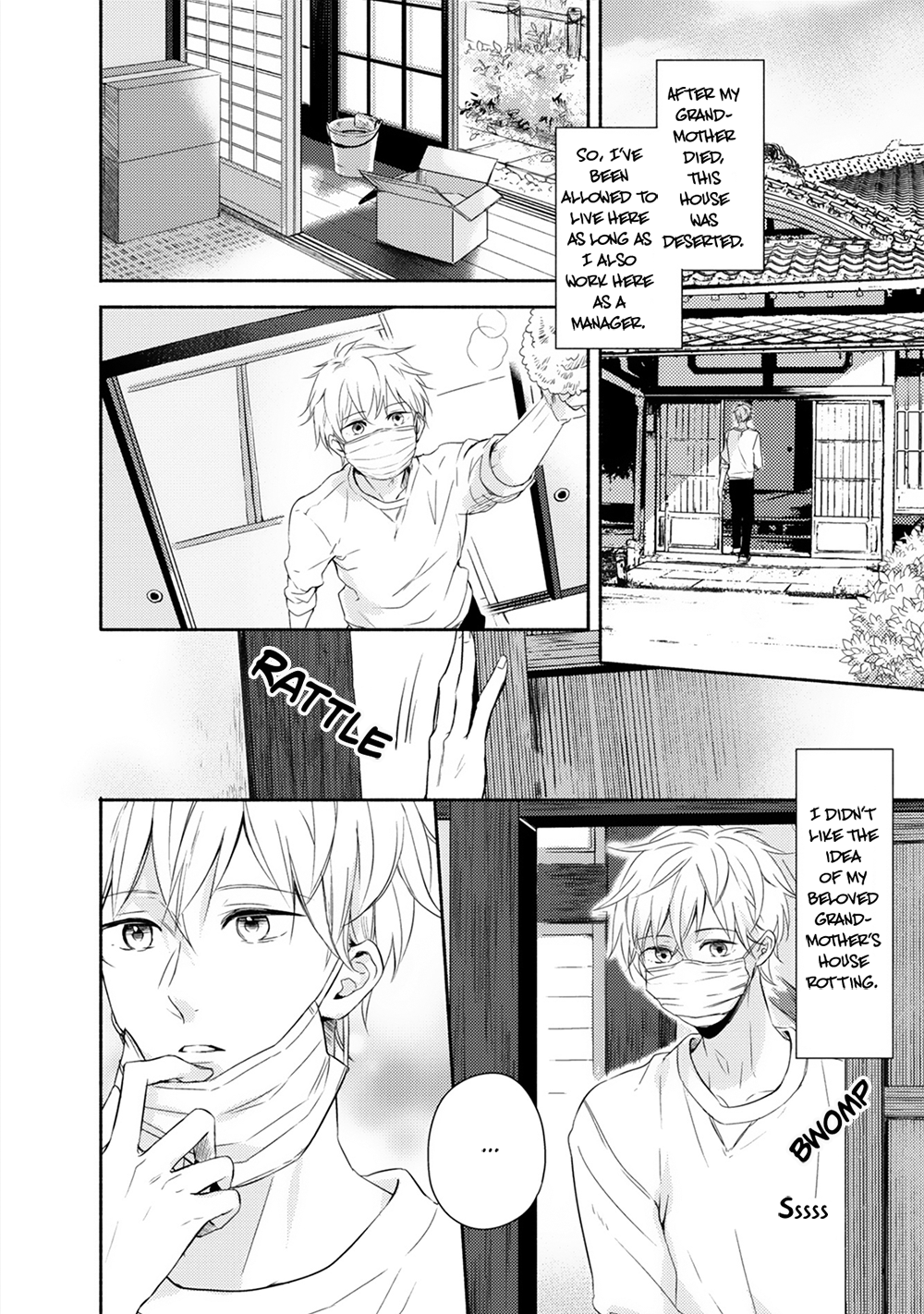 Hana wo Tadoreba Kimi no Yubisaki Vol. 1 Ch. 1 第11页