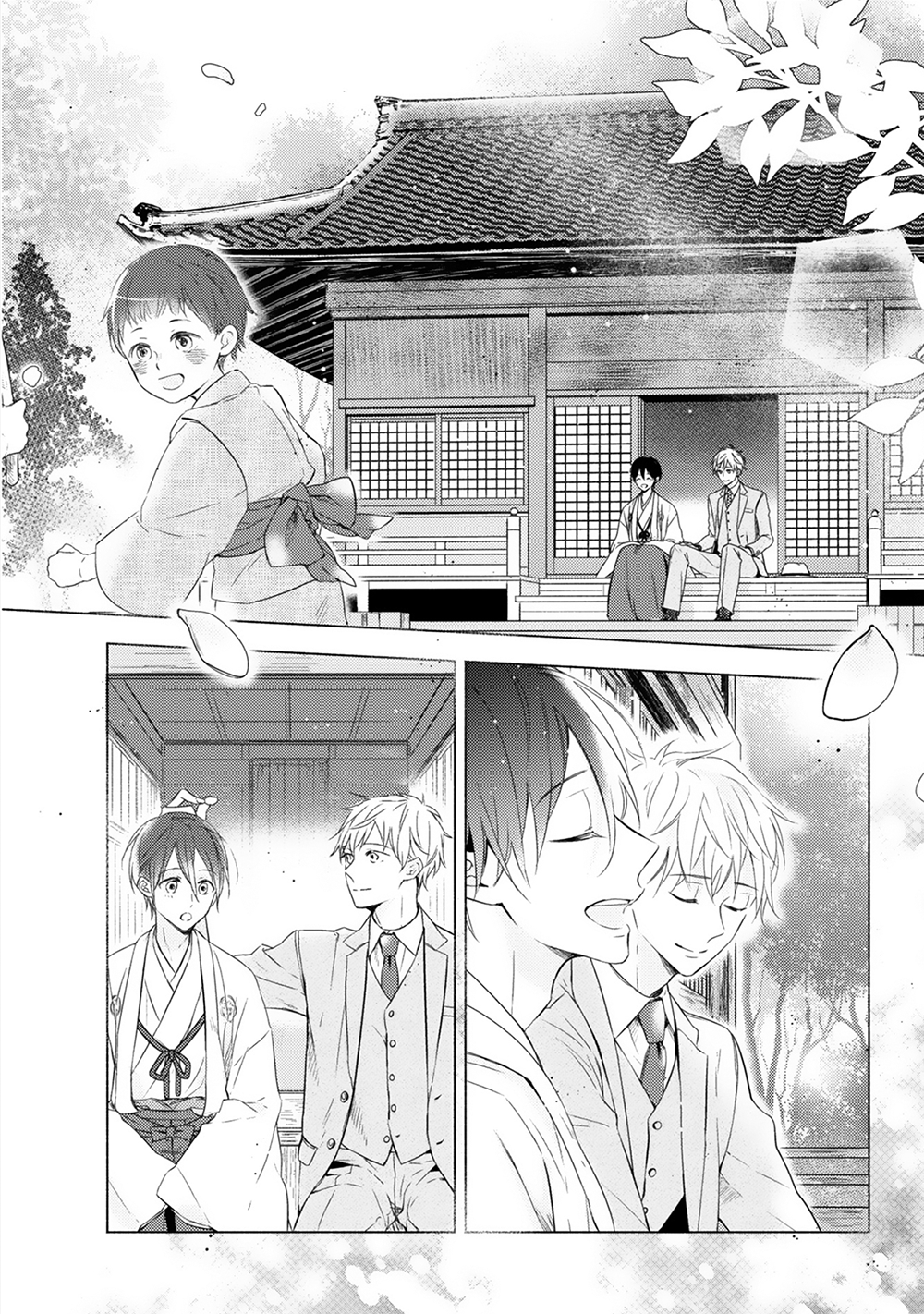 Hana wo Tadoreba Kimi no Yubisaki Vol. 1 Ch. 1 第15页