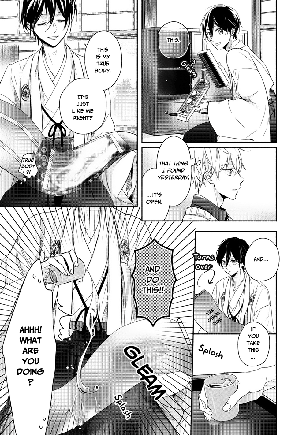 Hana wo Tadoreba Kimi no Yubisaki Vol. 1 Ch. 1 第22页