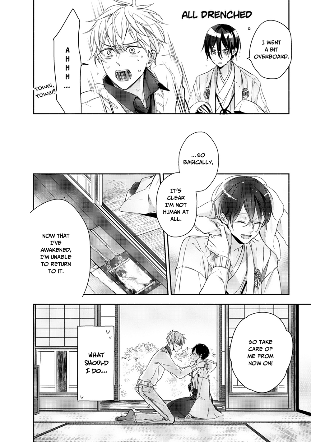 Hana wo Tadoreba Kimi no Yubisaki Vol. 1 Ch. 1 第23页