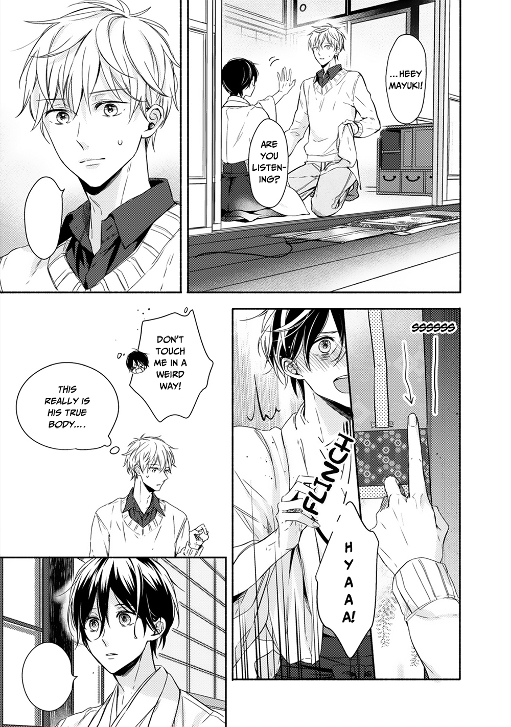Hana wo Tadoreba Kimi no Yubisaki Vol. 1 Ch. 1 第24页