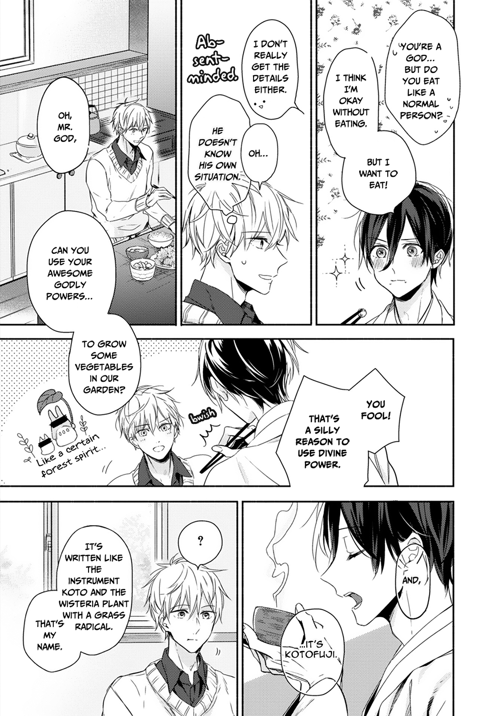 Hana wo Tadoreba Kimi no Yubisaki Vol. 1 Ch. 1 第28页