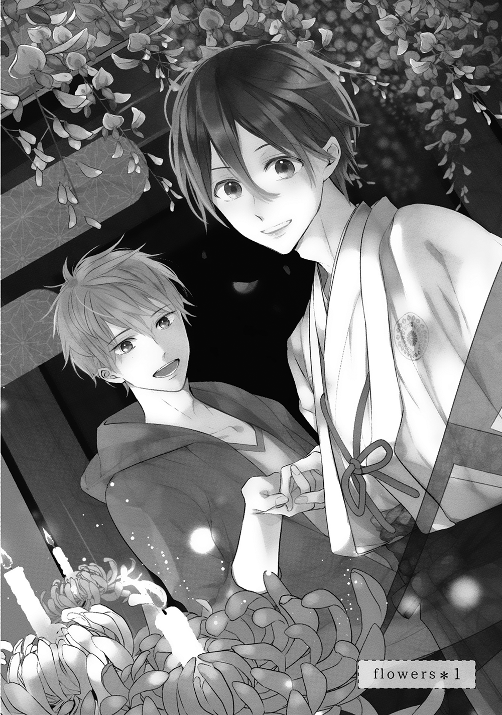 Hana wo Tadoreba Kimi no Yubisaki Vol. 1 Ch. 1 第9页
