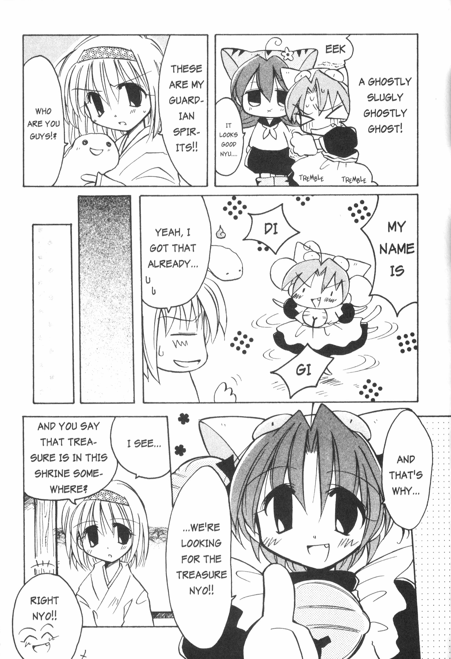 Di Gi Charat: Dejiko Adventure Nyo. 4 - Dejiko vs. Evil Rabi~en~Rose I 第7页