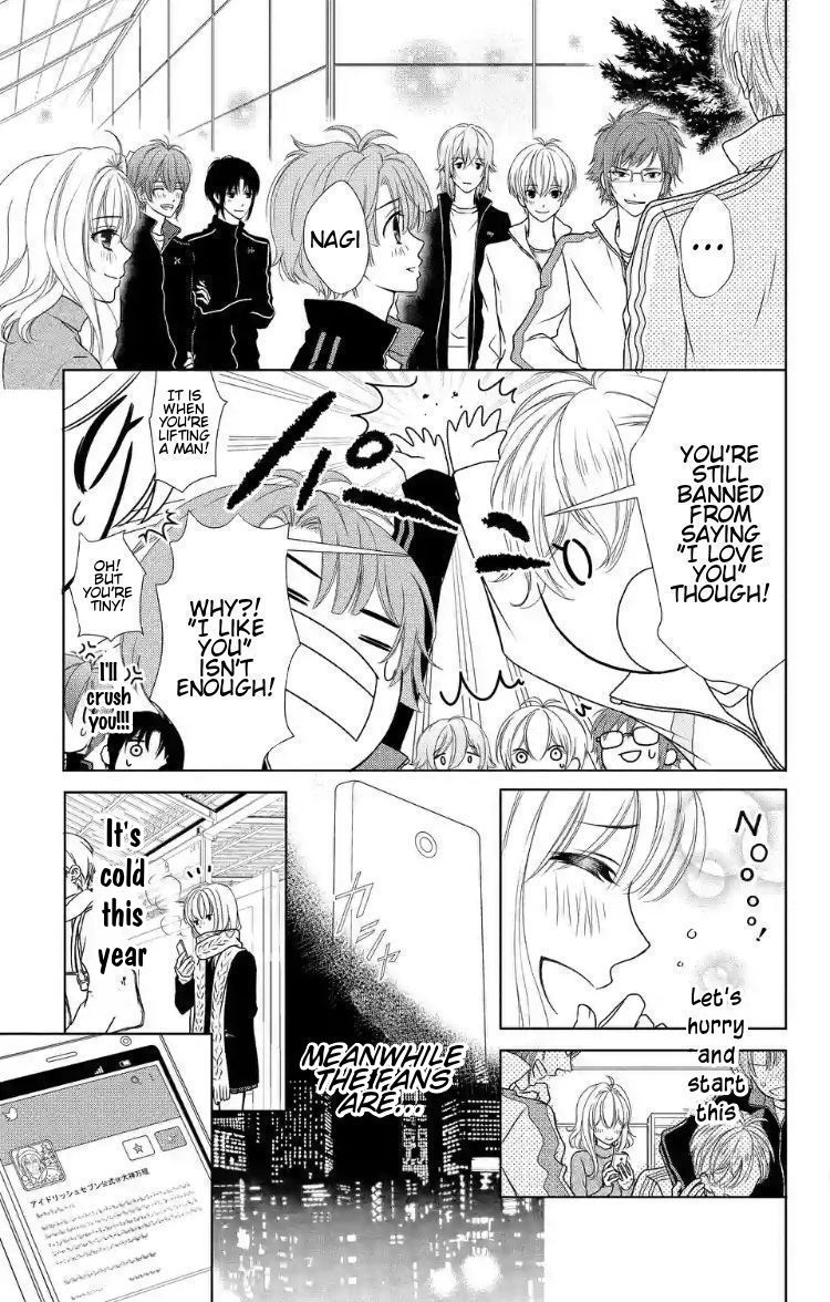 IDOLiSH7 Vol. 2 Ch. 6 第13页