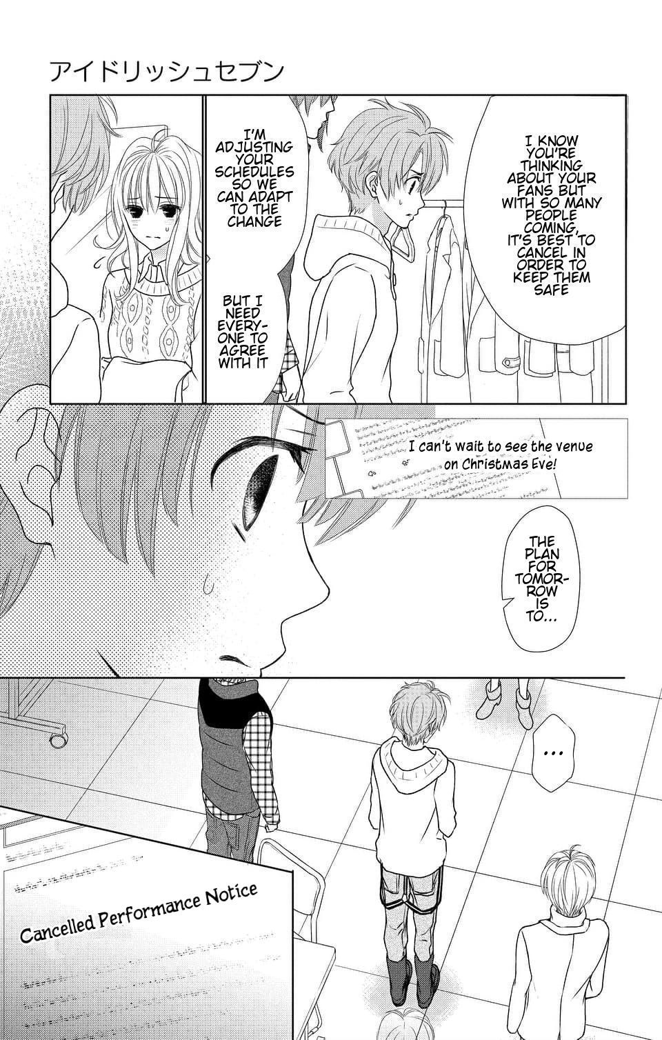IDOLiSH7 Vol. 2 Ch. 6 第17页