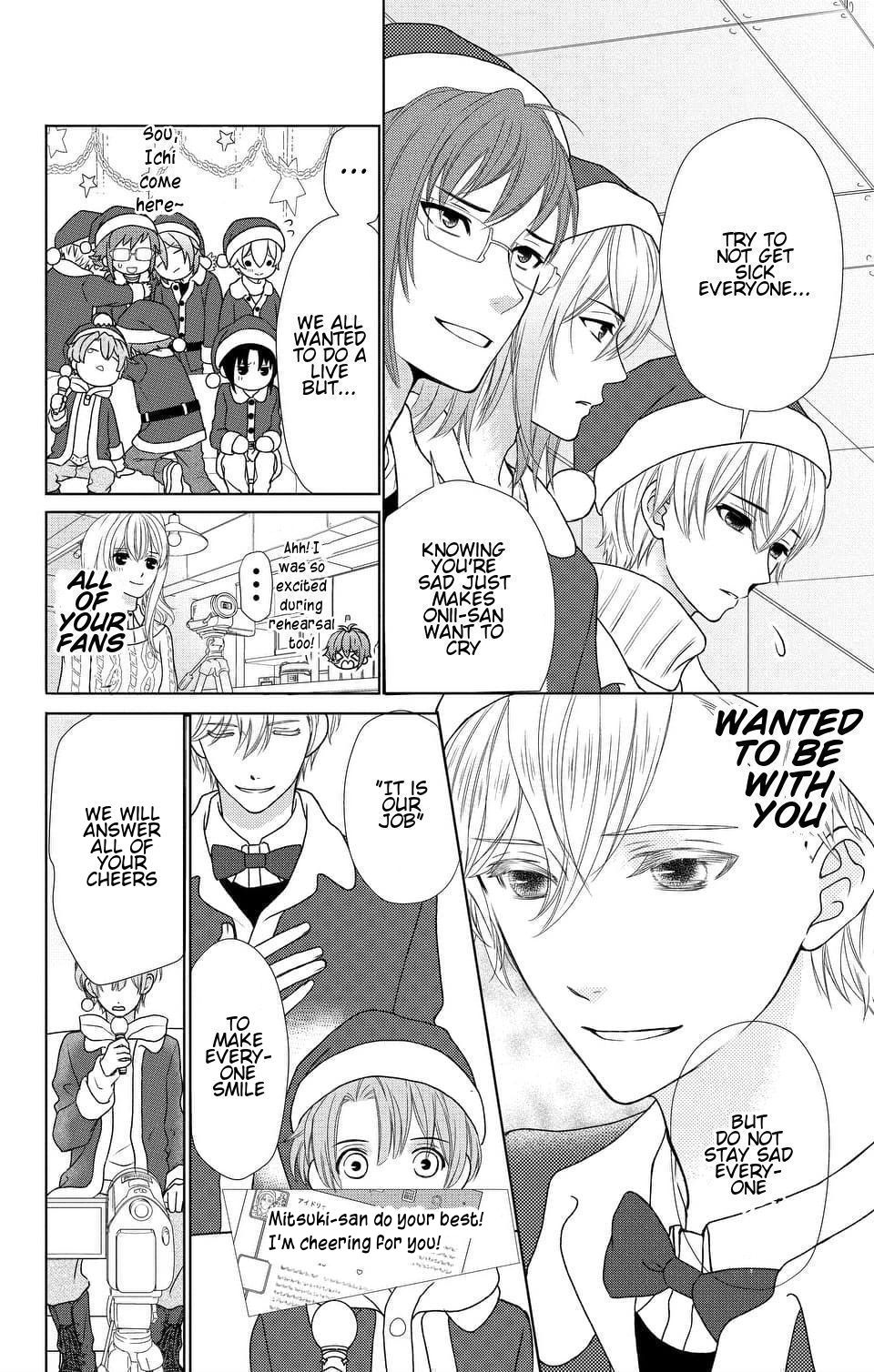 IDOLiSH7 Vol. 2 Ch. 6 第26页