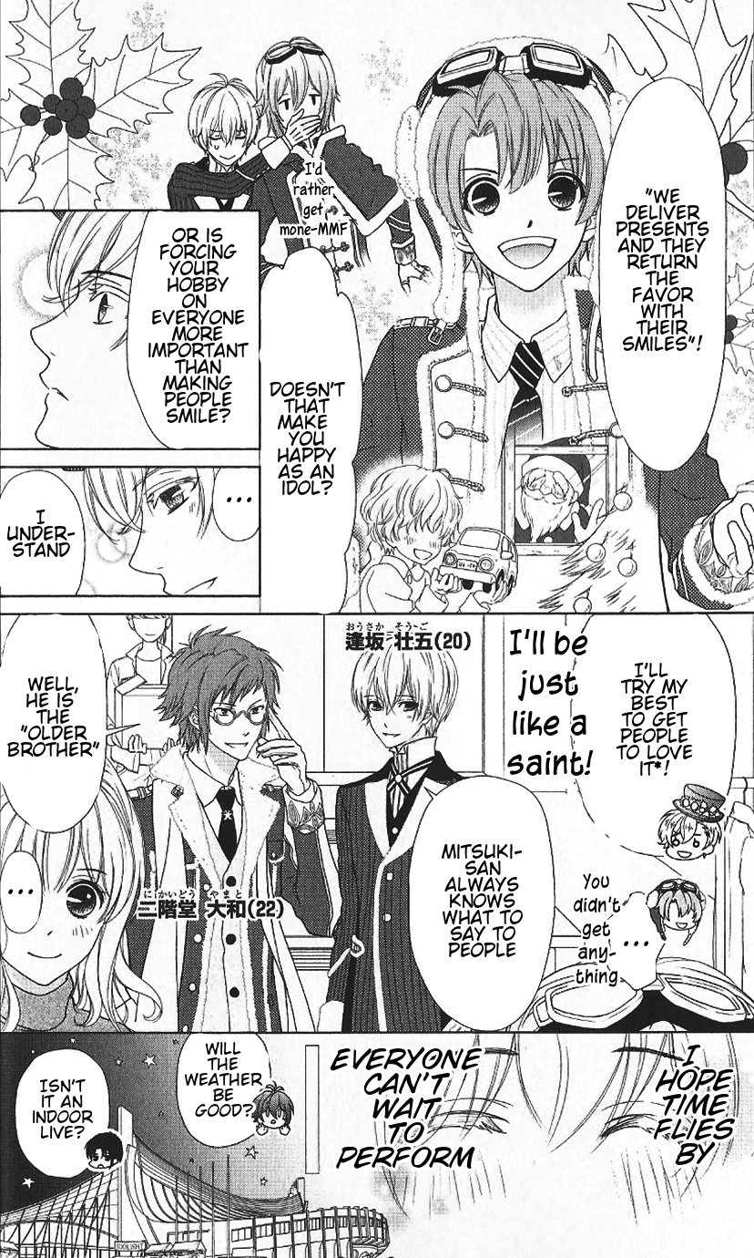 IDOLiSH7 Vol. 2 Ch. 6 第6页