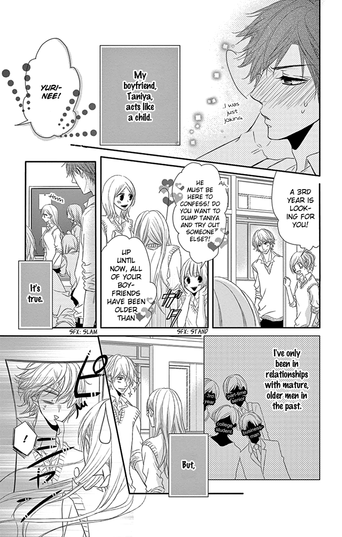 Otoko no Ko ni Toriko Vol. 1 Ch. 2 第11页