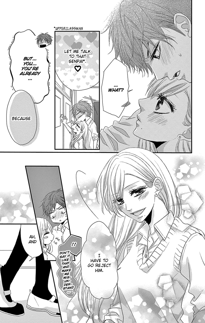 Otoko no Ko ni Toriko Vol. 1 Ch. 2 第13页