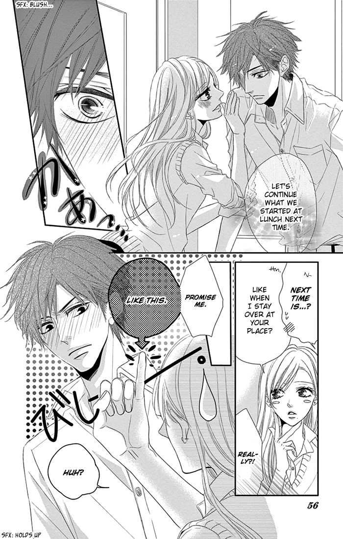 Otoko no Ko ni Toriko Vol. 1 Ch. 2 第14页