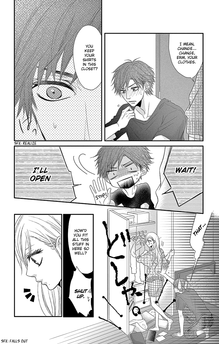 Otoko no Ko ni Toriko Vol. 1 Ch. 2 第18页