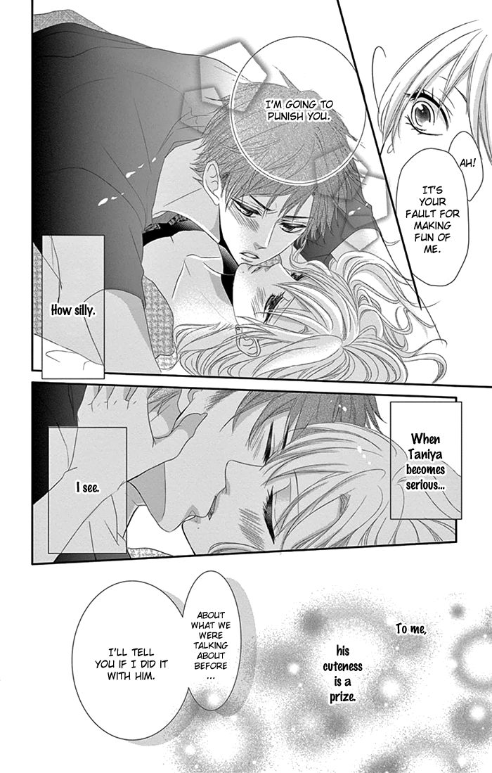 Otoko no Ko ni Toriko Vol. 1 Ch. 2 第22页