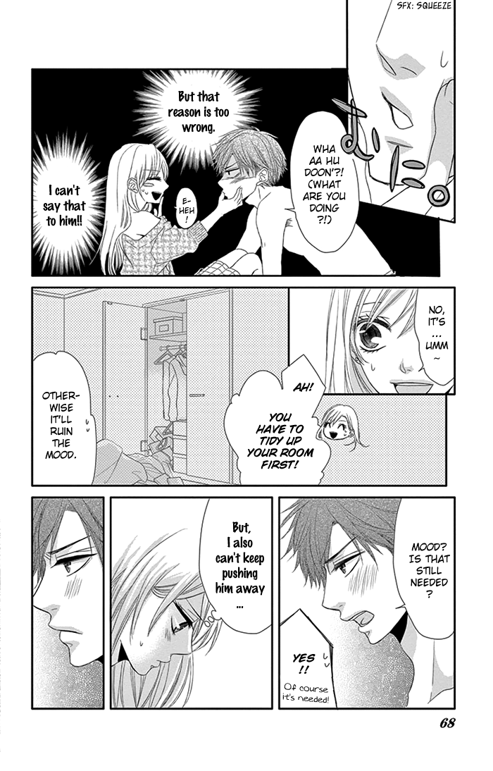 Otoko no Ko ni Toriko Vol. 1 Ch. 2 第26页