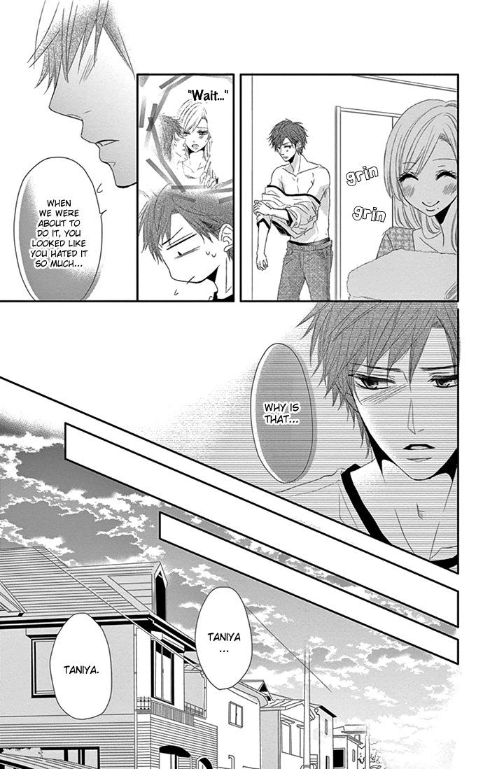 Otoko no Ko ni Toriko Vol. 1 Ch. 2 第29页