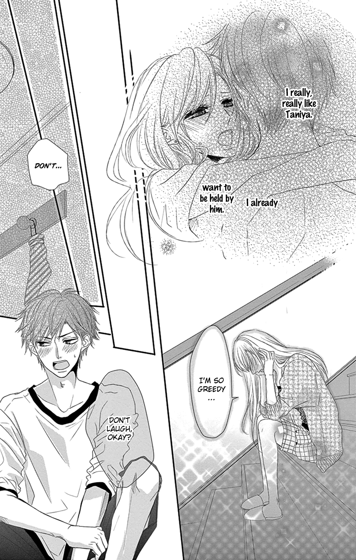 Otoko no Ko ni Toriko Vol. 1 Ch. 2 第35页
