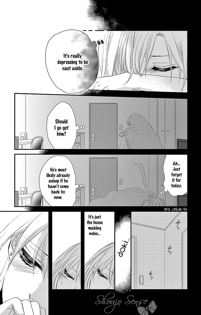 Otoko no Ko ni Toriko Vol. 1 Ch. 2 第43页