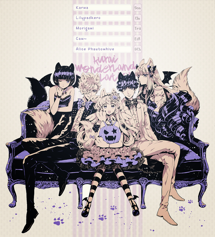 Bara Kangoku no Kemono-tachi 2do Receso 第1页