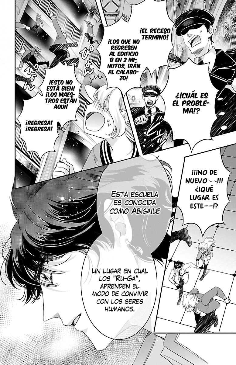 Bara Kangoku no Kemono-tachi 2do Receso 第16页