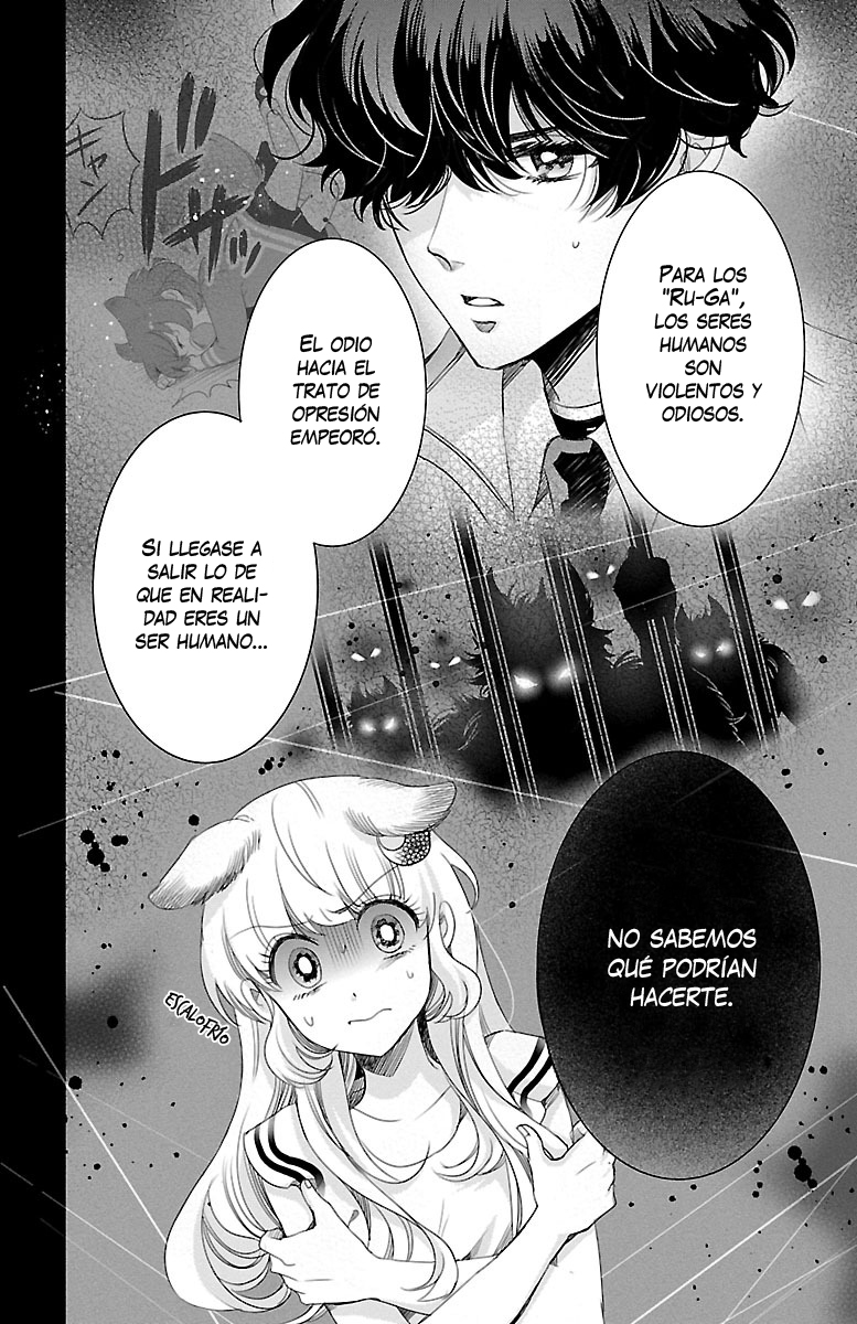 Bara Kangoku no Kemono-tachi 2do Receso 第24页