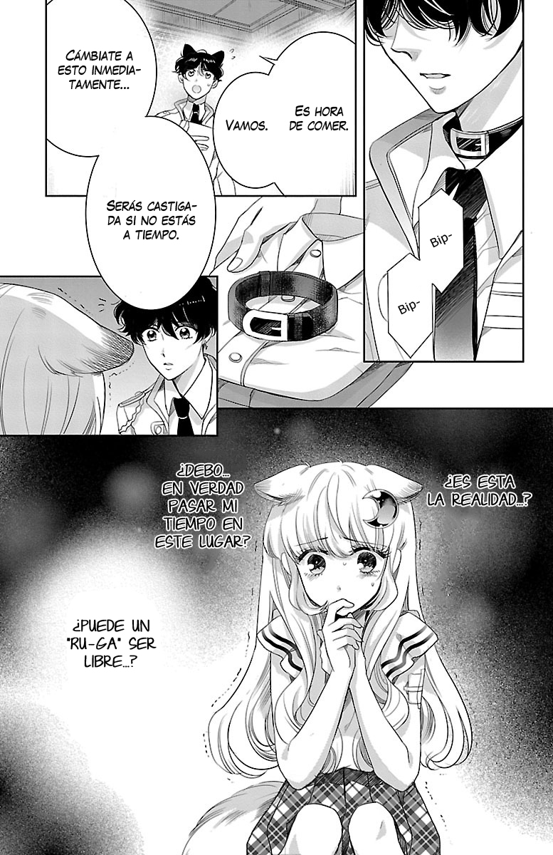 Bara Kangoku no Kemono-tachi 2do Receso 第25页