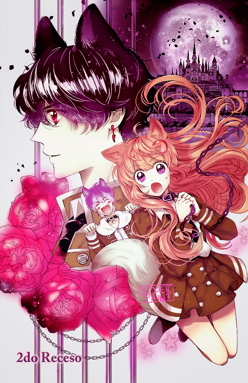 Bara Kangoku no Kemono-tachi 2do Receso 第4页